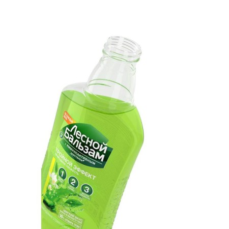 Rinoster for the gums "Forest Balsam", "Natural Freshness", 250 ml-3