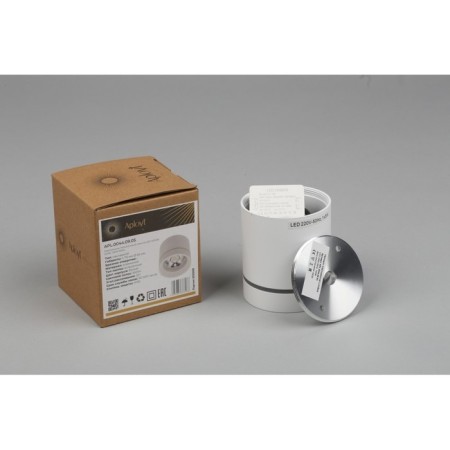 GITA LED 4000K 5W lamp-7