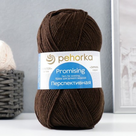 Yarn "promising" 50% merino wool, 50% acrylic volume 270m/100g (251 brown)