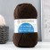 Yarn "promising" 50% merino wool, 50% acrylic volume 270m/100g (251 brown)