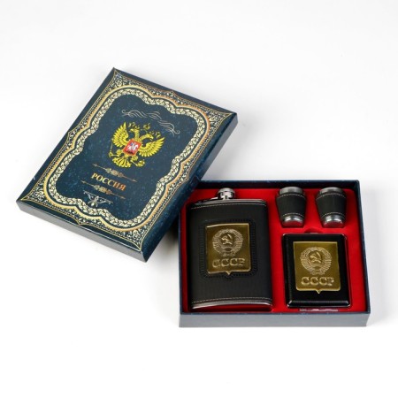 Gift set 4 in 1 "USSR": Flyage 270 ml, 2 piles 30 ml, cigarette case