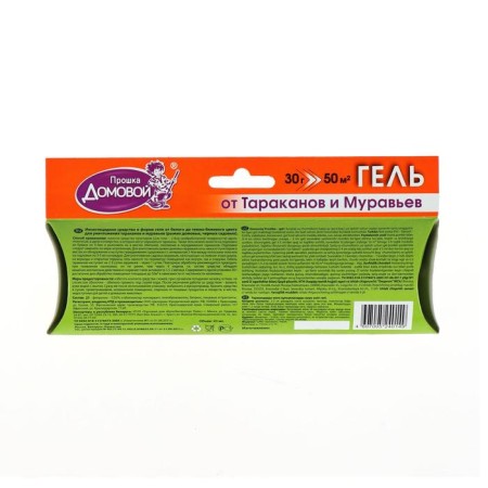 Gel from cockroaches house Proshka syringe 30 g-1