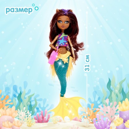 Fairy -tale doll "Mermaid" with an accessory, mix-1