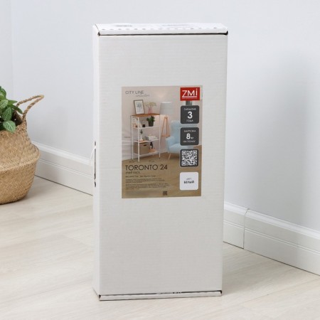Toronto 24 rack, 67 × 30 × 114 cm, white color-4