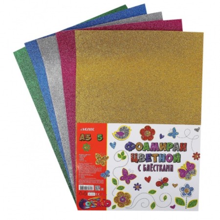 Foamiran colored with sparkles A3 2 mm, 5 sheets, 5 colors, Devente