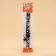 Koshachi collar "Leopard", with a bell, 30 x 1 cm, polyester, black