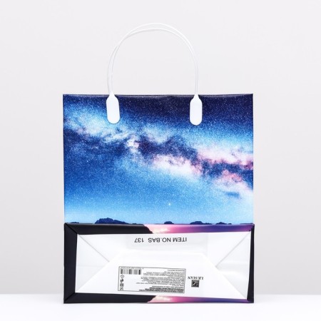 Milky Way package, soft plastic, 26 x 23 cm, 110 μm-1
