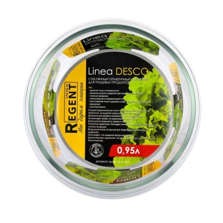 Glass Container Regent Inox Desco, Round, 0.95 L-3