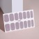 Manicure films, 14 pcs, with sparkles, gray color