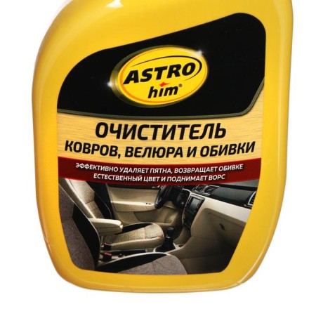 Cleaner of upholstery ASTROHIM, 500 ml, spray, AS - 345-2
