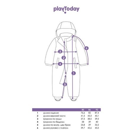 Demicine -zone overalls for the boy PlayTode, height 80 cm-12