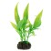 The artificial aquarium plant is small, 9 cm