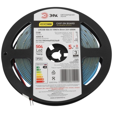 LED era tape, 5 m, IP20, COB, 504 LED/m, 10 W/m, 24 V, glow of white-1