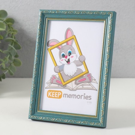 Photo frame Plastic "Modern" 10x15 cm, emerald-1