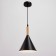 Lamp Bayerlux 2034845/1 E27 40W black 19.5x19.5x28 cm
