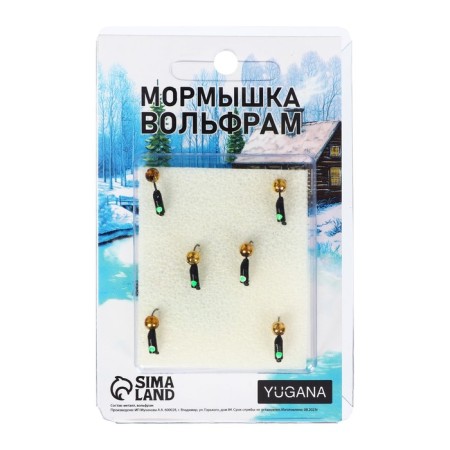 Mormyshka column black, green eyes + ball brass, weight 0.6 g-3