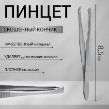 Pinzet beast, narrow, 8.5 cm, silver color