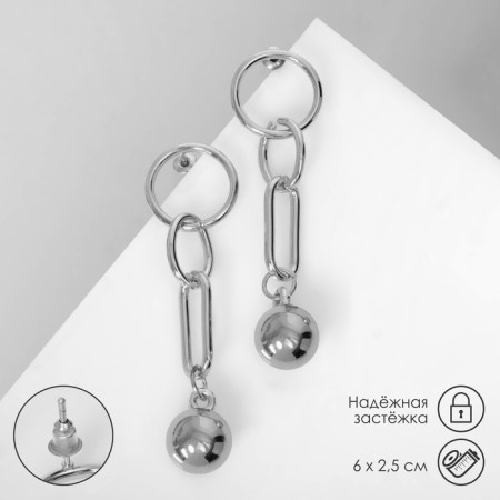Earrings Metal "Trend" Ring with a ball, Color silver