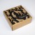 25 × 25 × 10 cm