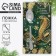 Spoon souvenir on the postcard "New Year's collection: success in business", 3 x 14 cm