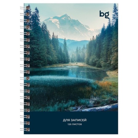 Note book A6, 120 sheets in a cage on the crest "Beautiful View", a solid cover, glossy lamination, mix-4