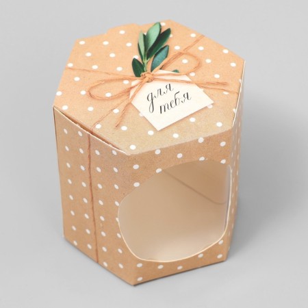 Bonbonniere box, gift packaging, “eco”, 8 x 7.5 x 6 cm-1