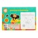 Album for drawing 40l., A4, on a clip of multi-bullets "Cheburashka"