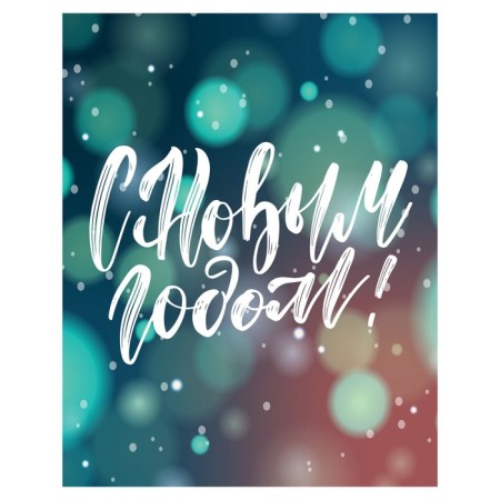 Pillow-lick, size 45x16 cm-1