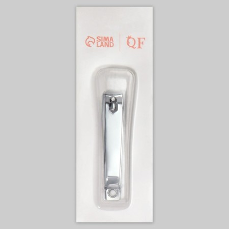 Kusachki - Pedicier, with a file, 7 cm, on a blister, silver color.-4