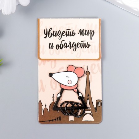 Keychain-keyword metal "Mouse in a scarf" 4.4x3.7 cm