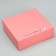 Gift folding box, packaging, “you are perfection”, March 8, 26 x 26 x 8 cm