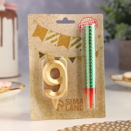 Candle for cake the number "Gran + Fountain" Golden "9"-1
