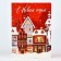 Folding New Year's Box "New Year's City", 21 x 15 x 7 cm, New Year