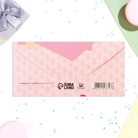 Money envelope "Happy Anniversary!" pink bouquet, 16x8 cm-2