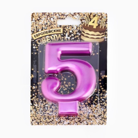Candle for the Cake "European Giant", number 5, purple metallic-3