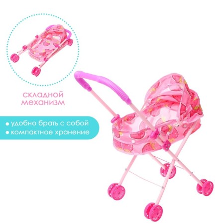 Stroller for dolls, metal frame-1