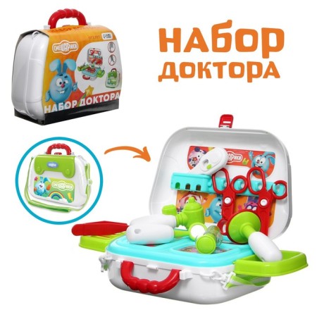 Dr.'s game set in a bag, Smeshariki