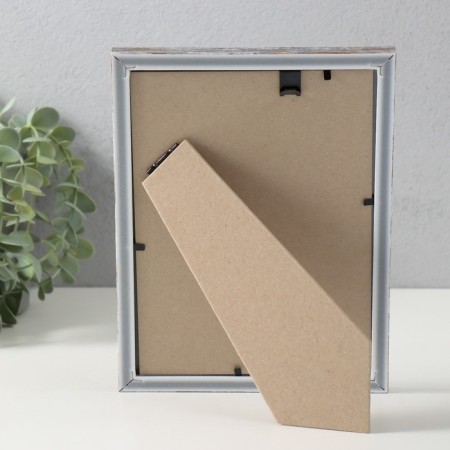 Photo frame Plastic "Modern" 15x21 cm, frosty silver-3