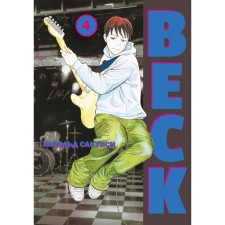 BECK. Восточная Ударная Группа. Книга 4. Сакуиси Х.