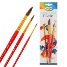 Набор кистей "Пони", 3 штуки круглые, № 2,5,8 блистер