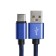 Type- C cable - usb, 2.1 a, nylon braid, 2 meters, blue