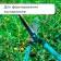 Кусторез, 22–28.5" (56–73 см), телескопический, с поролоновыми ручками, с чехлом, цвет МИКС, Greengo