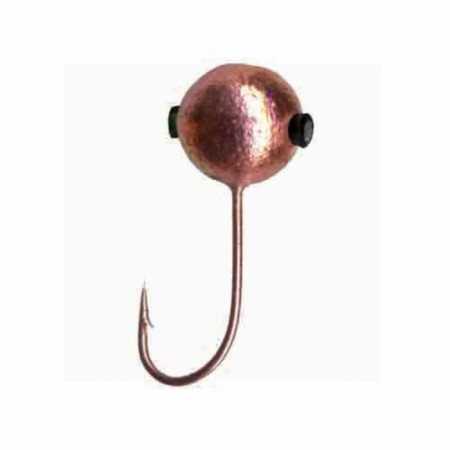 Mormyshka tungsten "ball" with a hole and a Cambrick, weight 0.58 g, 040/c