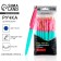 Handle joke Ball blue paste automatic 0.7 mm "sclerotal" plastic