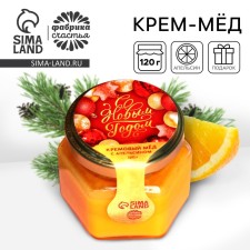 Cream honey 