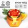 Cream honey "Happy New Year" with orange, 120 g.
