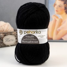 Youth yarn 91% acrylic, 9% polyamide 280m/200g (02-black)
