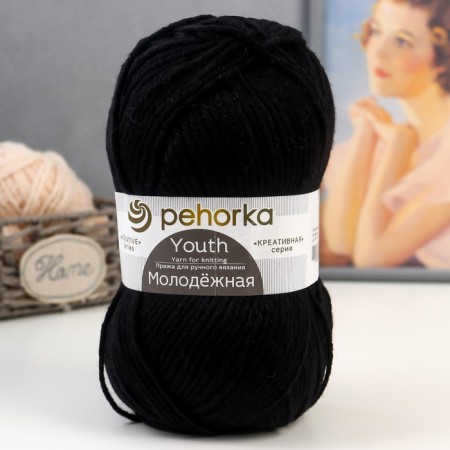 Youth yarn 91% acrylic, 9% polyamide 280m/200g (02-black)