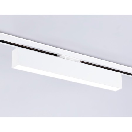LED LED track ambrella track System GL6772, 24W, LED, white color-1