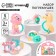 A set of rattles "Tenderness", in a purse, 5 pcs., Color mix, crush me